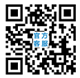 官方微信交流群